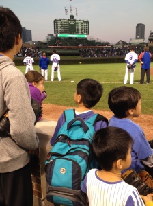 My four boys watch Jorge Soler and Javier Baez during the National Anthem